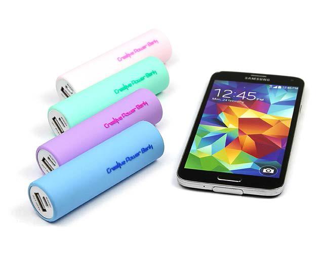 Power Bank с Логотипом ПВХ "Круглые" 2231