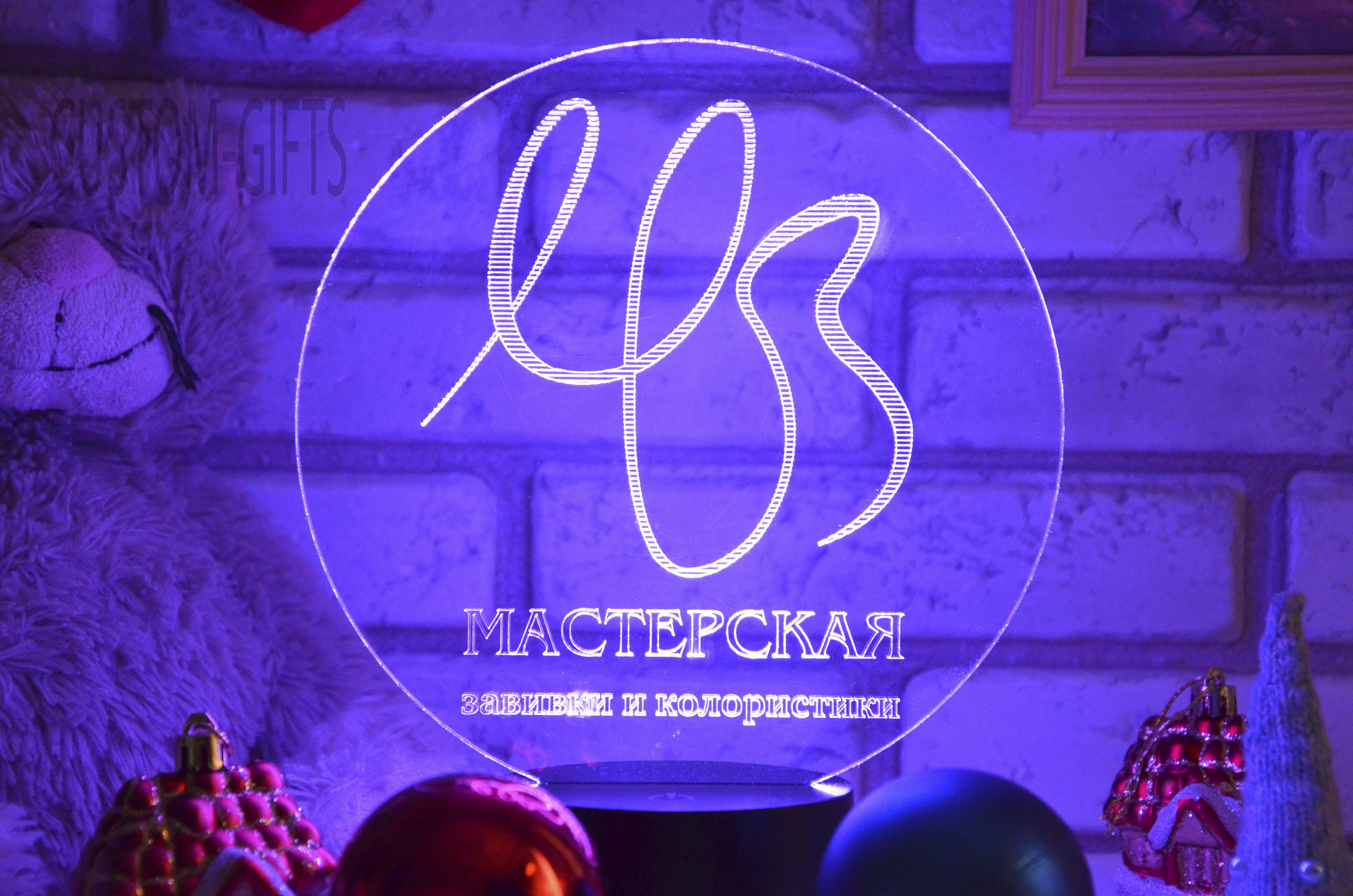 3Д Лампа по индивидуальному дизайна 012