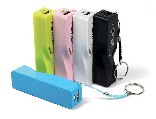 Power Bank с Логотипом Пластик "Креативный" 2240