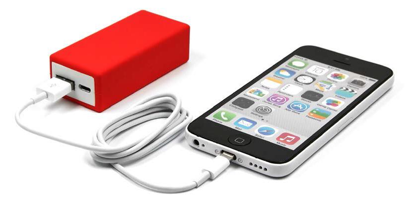 Power Bank с Логотипом ПВХ "Прямоугольные" 2232