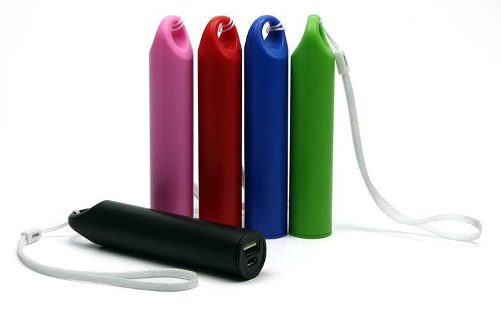 Power Bank с Логотипом Пластик "Походный" 2239